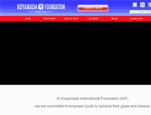 Tablet Screenshot of koyamada.org
